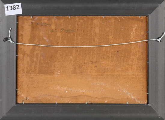 Барто Ростислав Николаевич. Батуми